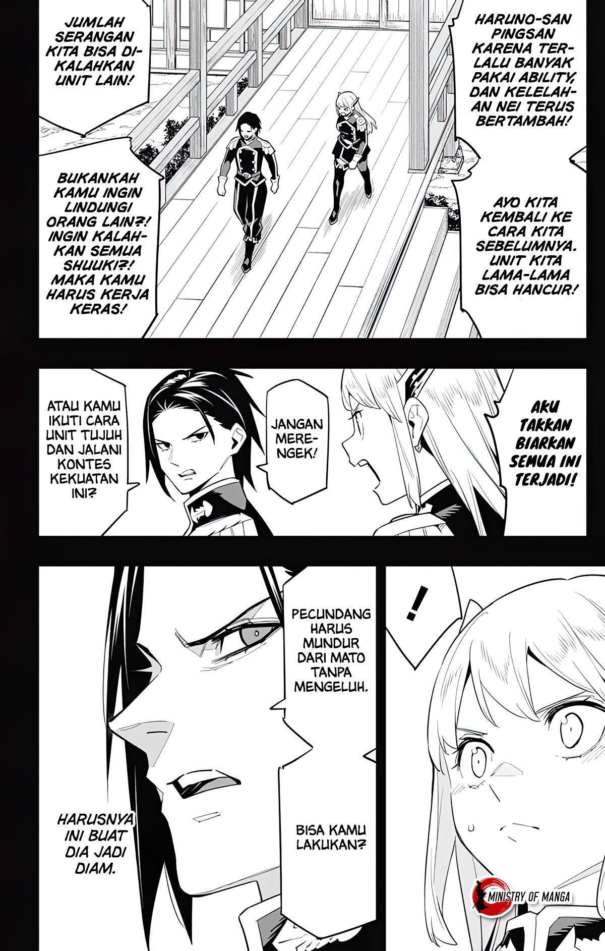 Mato Seihei no Slave - Chapter 98 9
