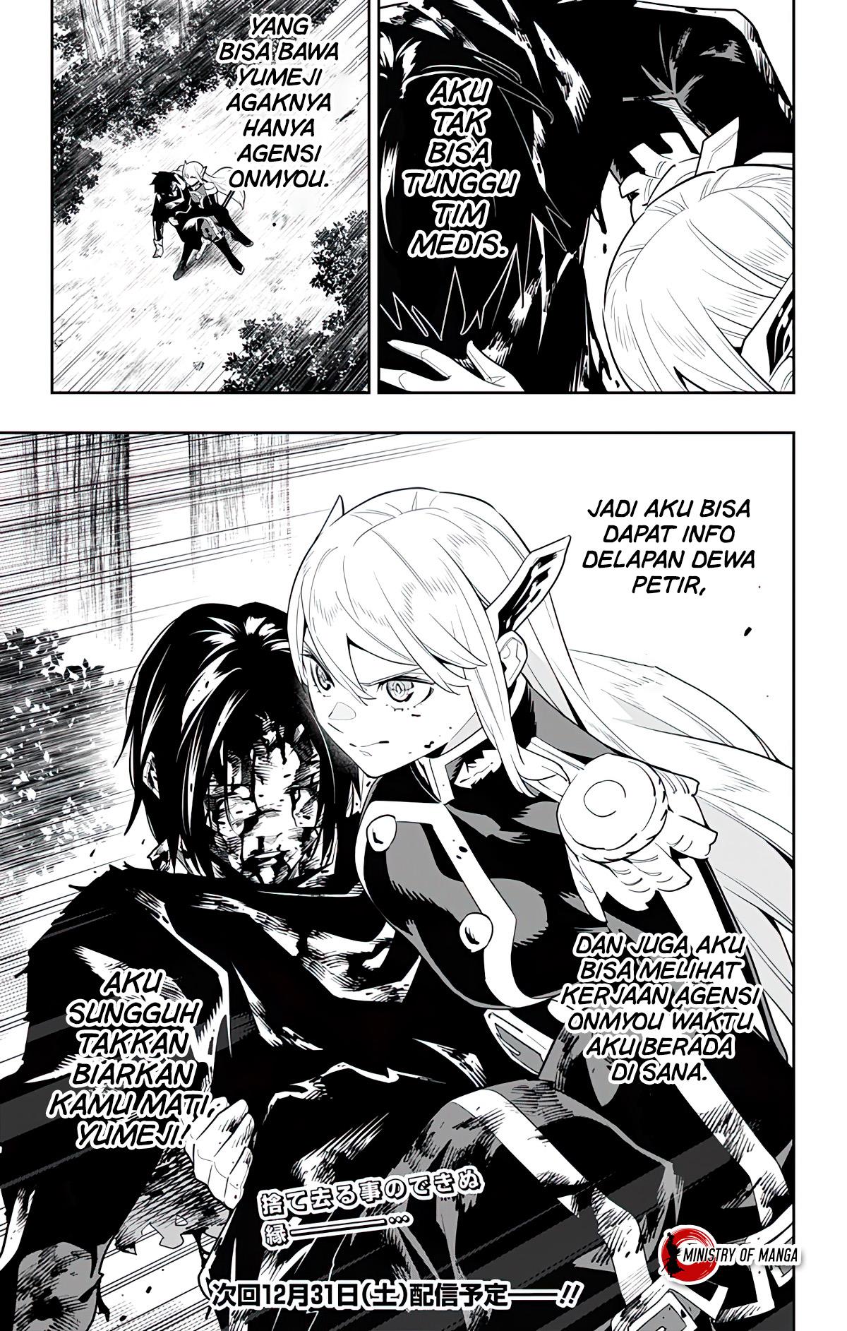 Mato Seihei no Slave - Chapter 98 22