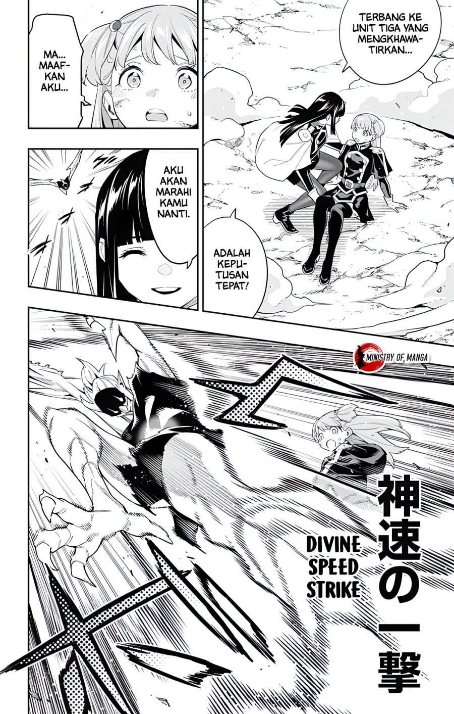 Mato Seihei no Slave - Chapter 99 9