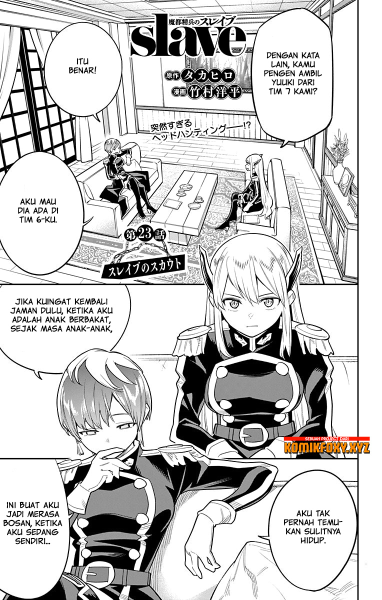 Mato Seihei no Slave - Chapter 23 2