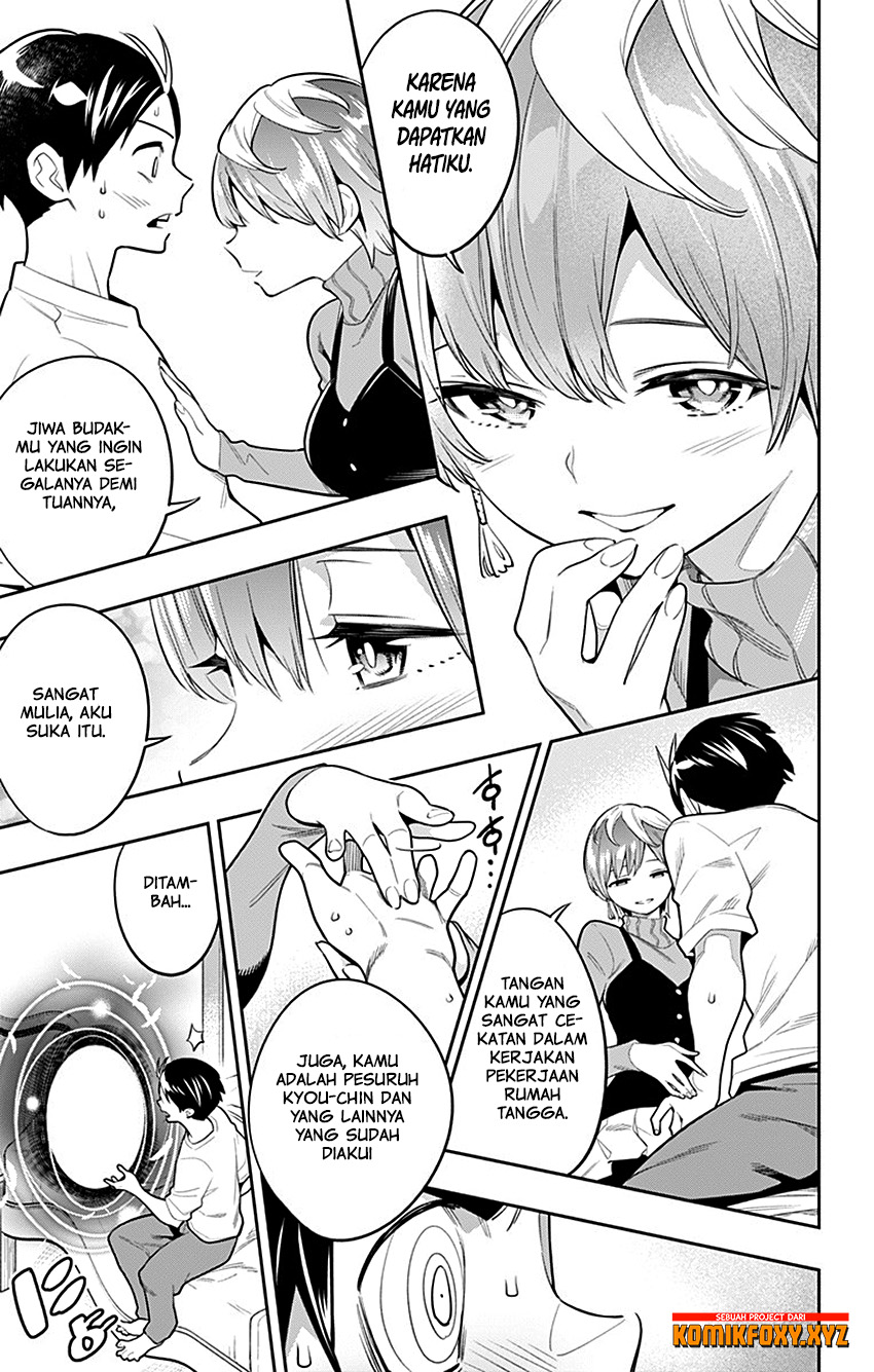 Mato Seihei no Slave - Chapter 23 12