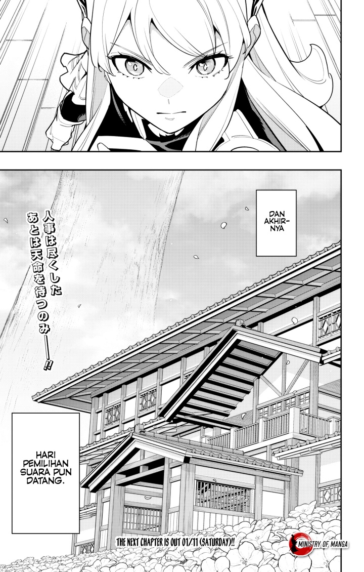 Mato Seihei no Slave - Chapter 147 22