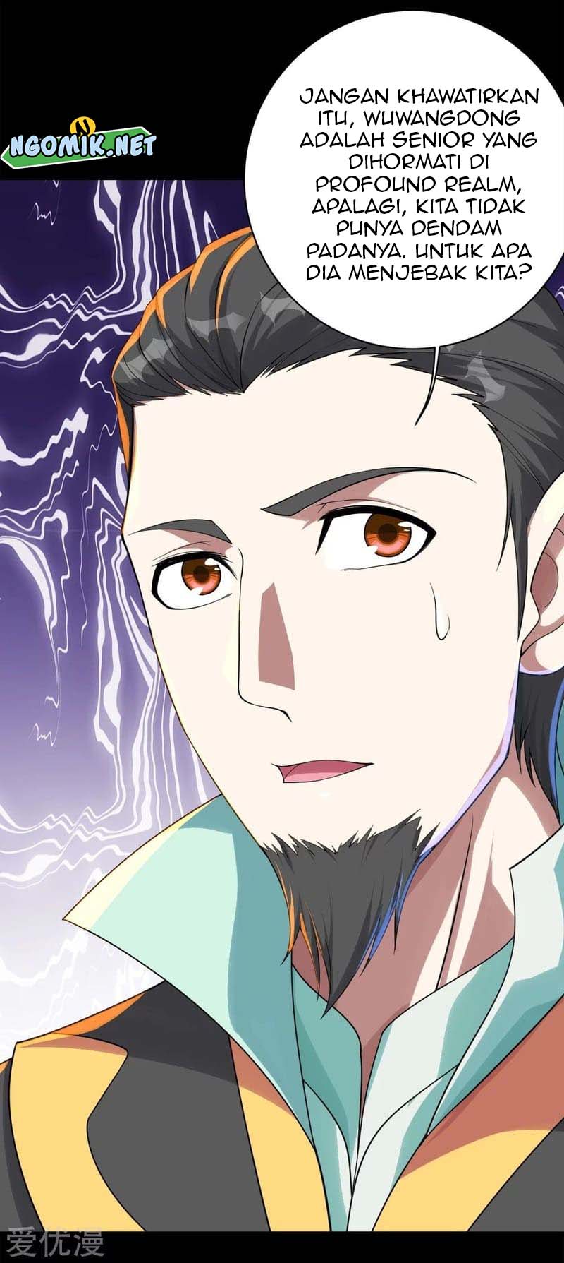 Matchless Emperor - Chapter 83 8