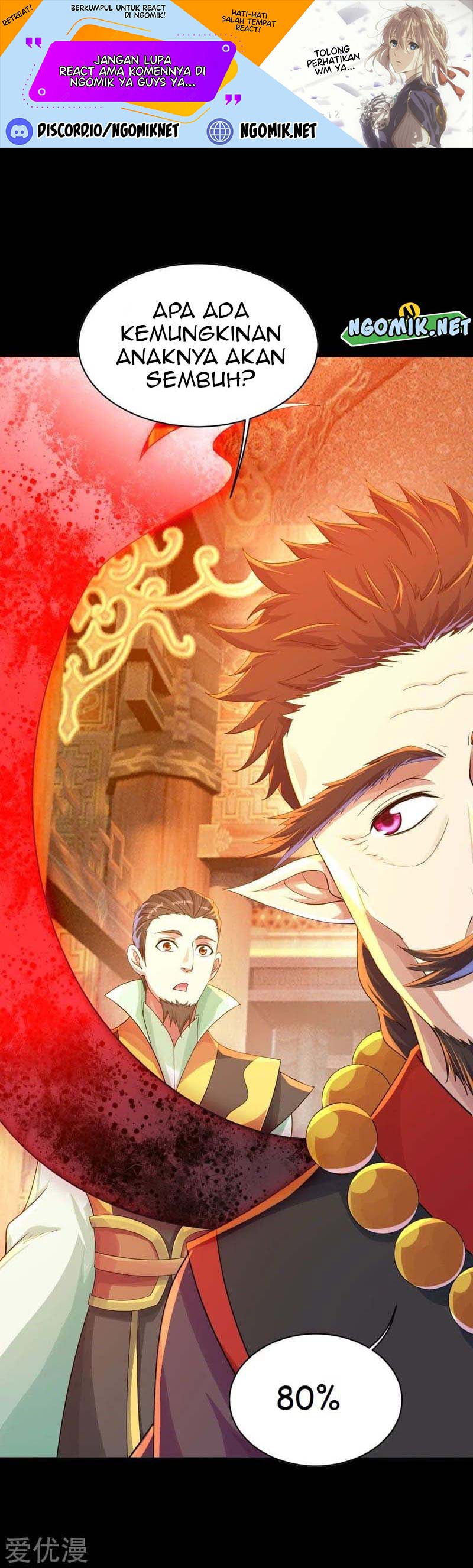 Matchless Emperor - Chapter 83 2