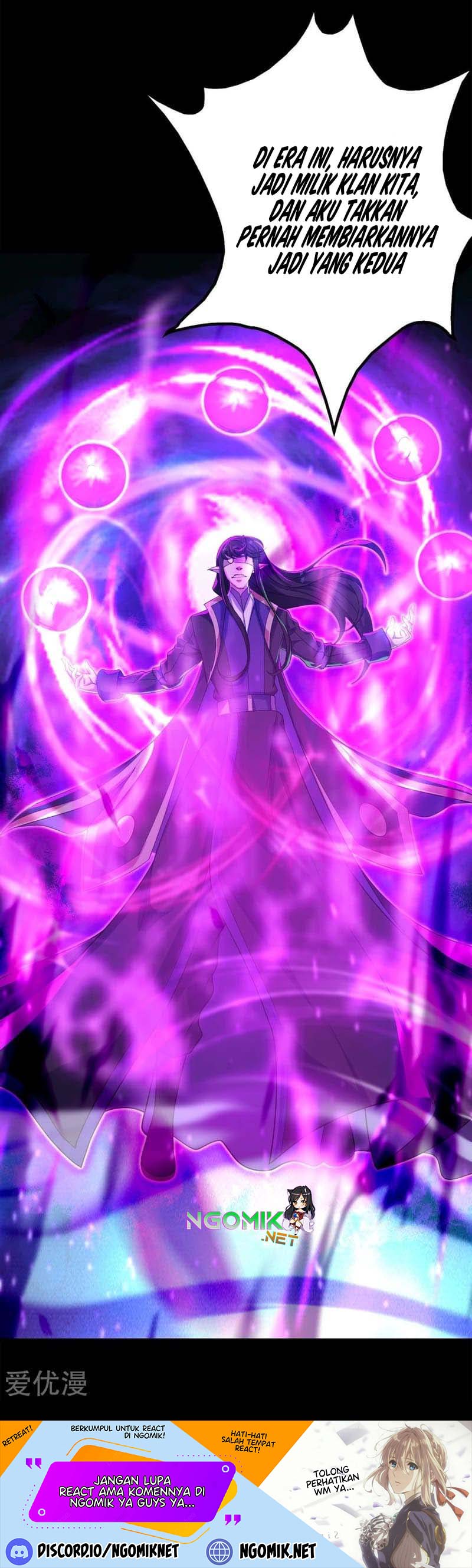 Matchless Emperor - Chapter 83 18