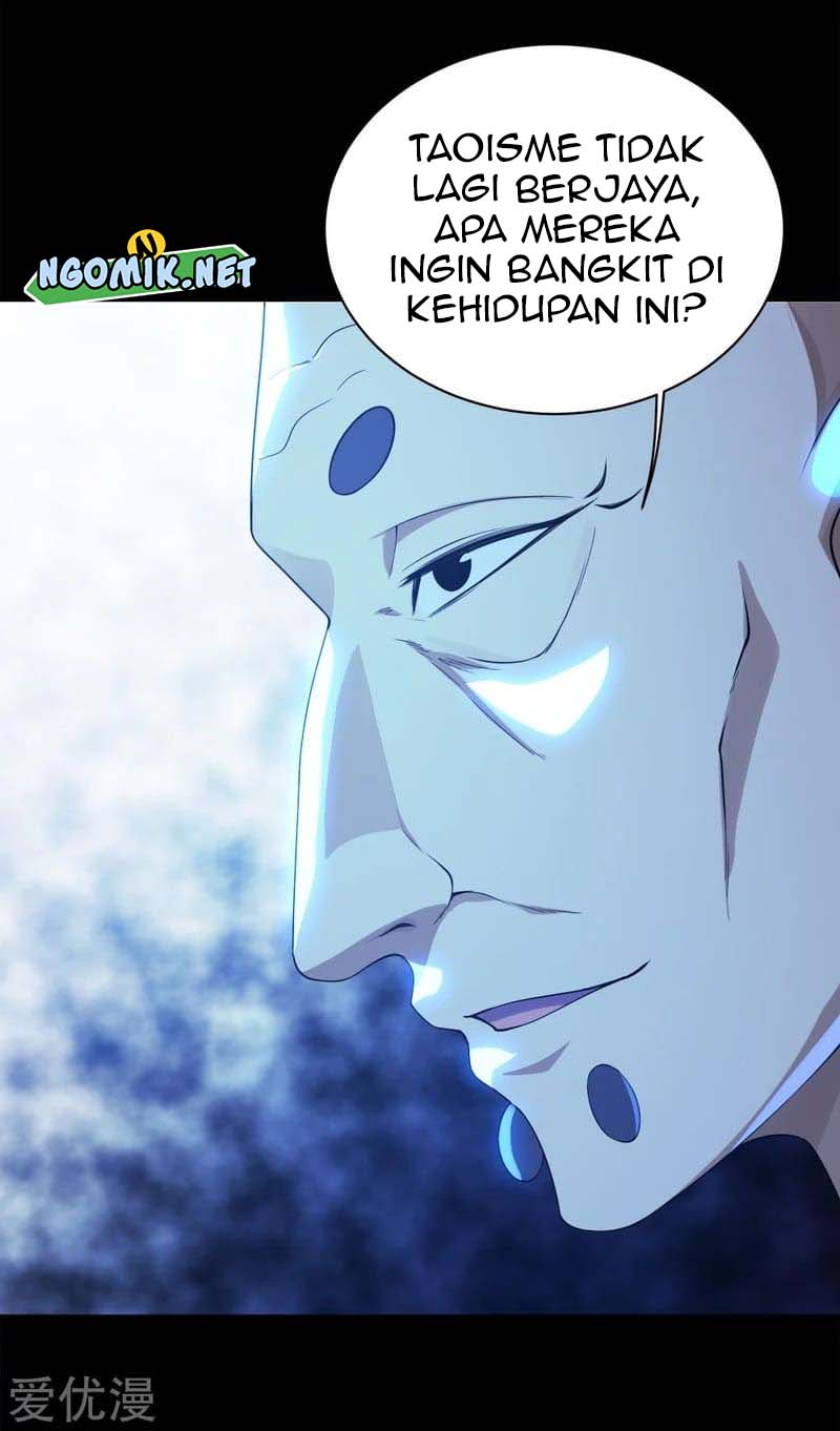 Matchless Emperor - Chapter 83 16