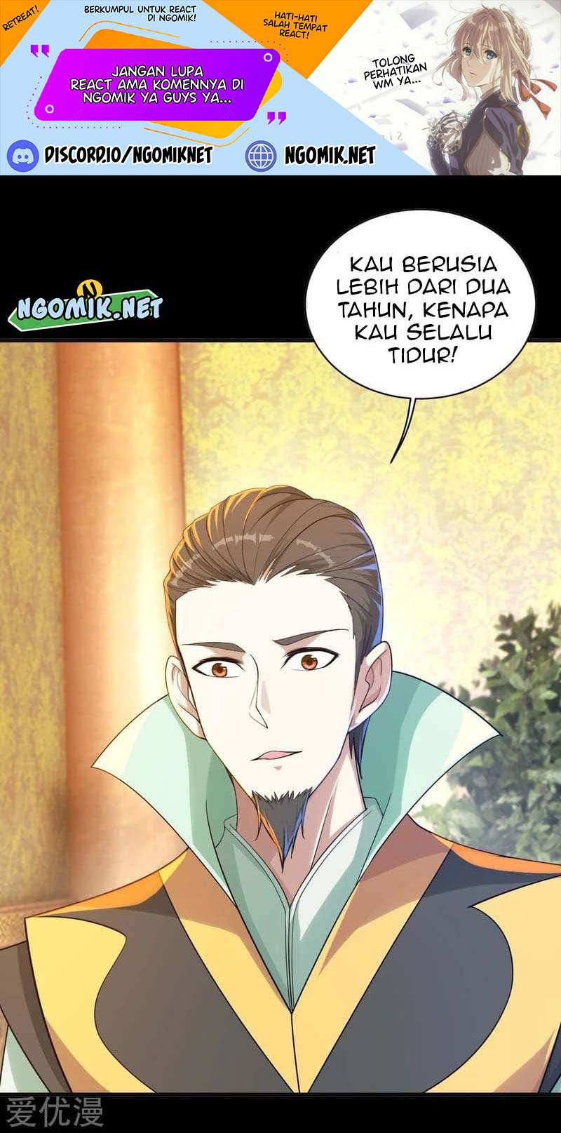 Matchless Emperor - Chapter 80 2