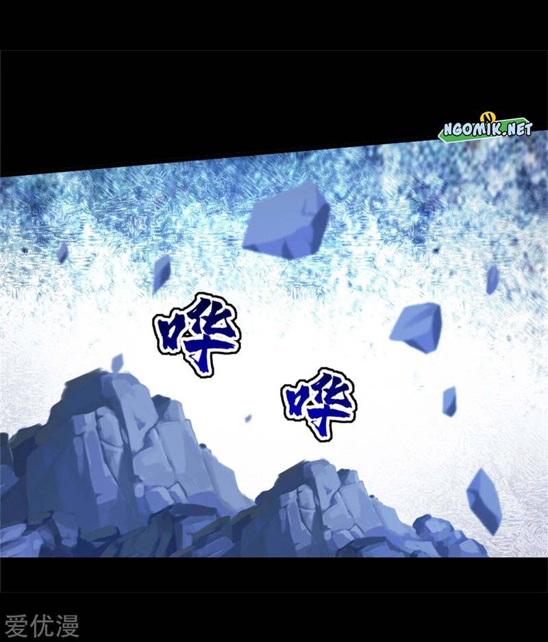 Matchless Emperor - Chapter 92 5