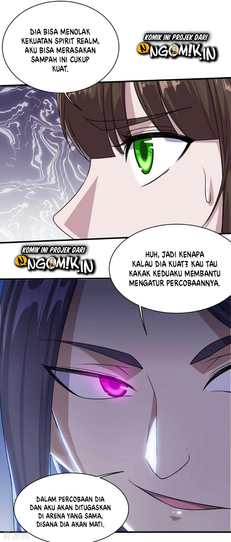 Matchless Emperor - Chapter 22 15