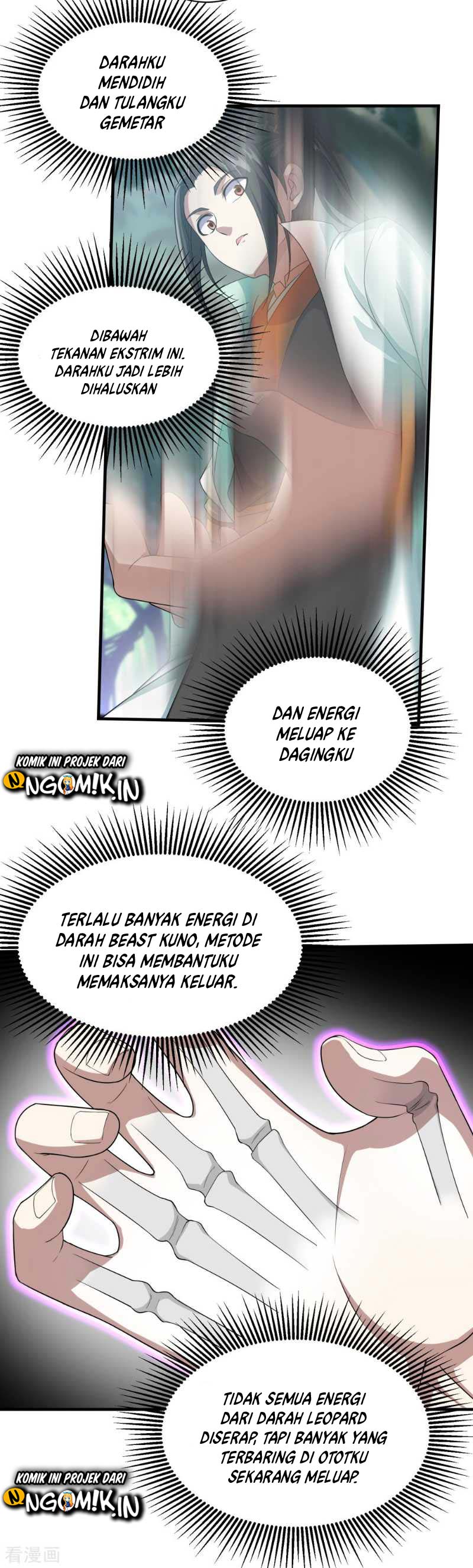 Matchless Emperor - Chapter 22 4