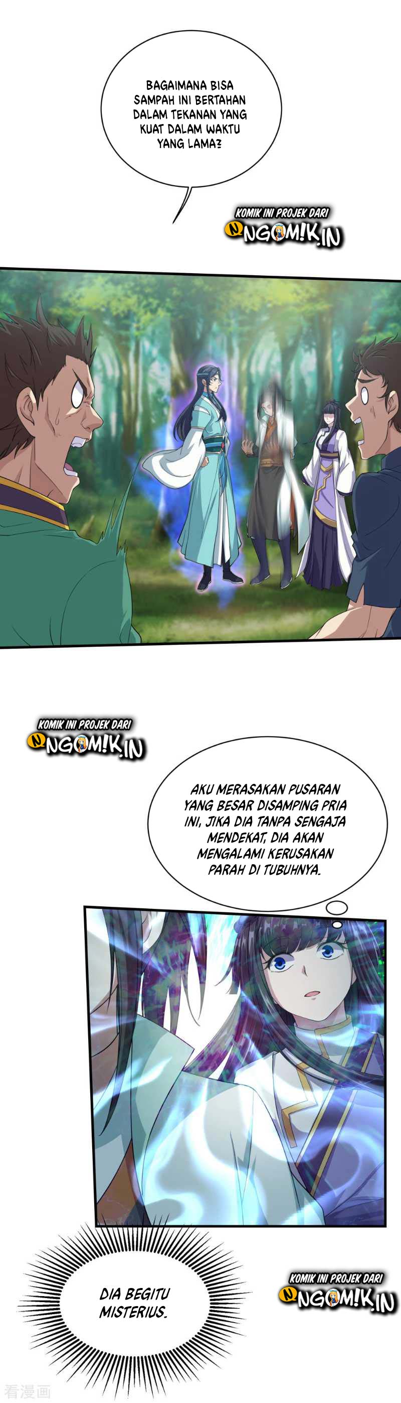 Matchless Emperor - Chapter 22 5