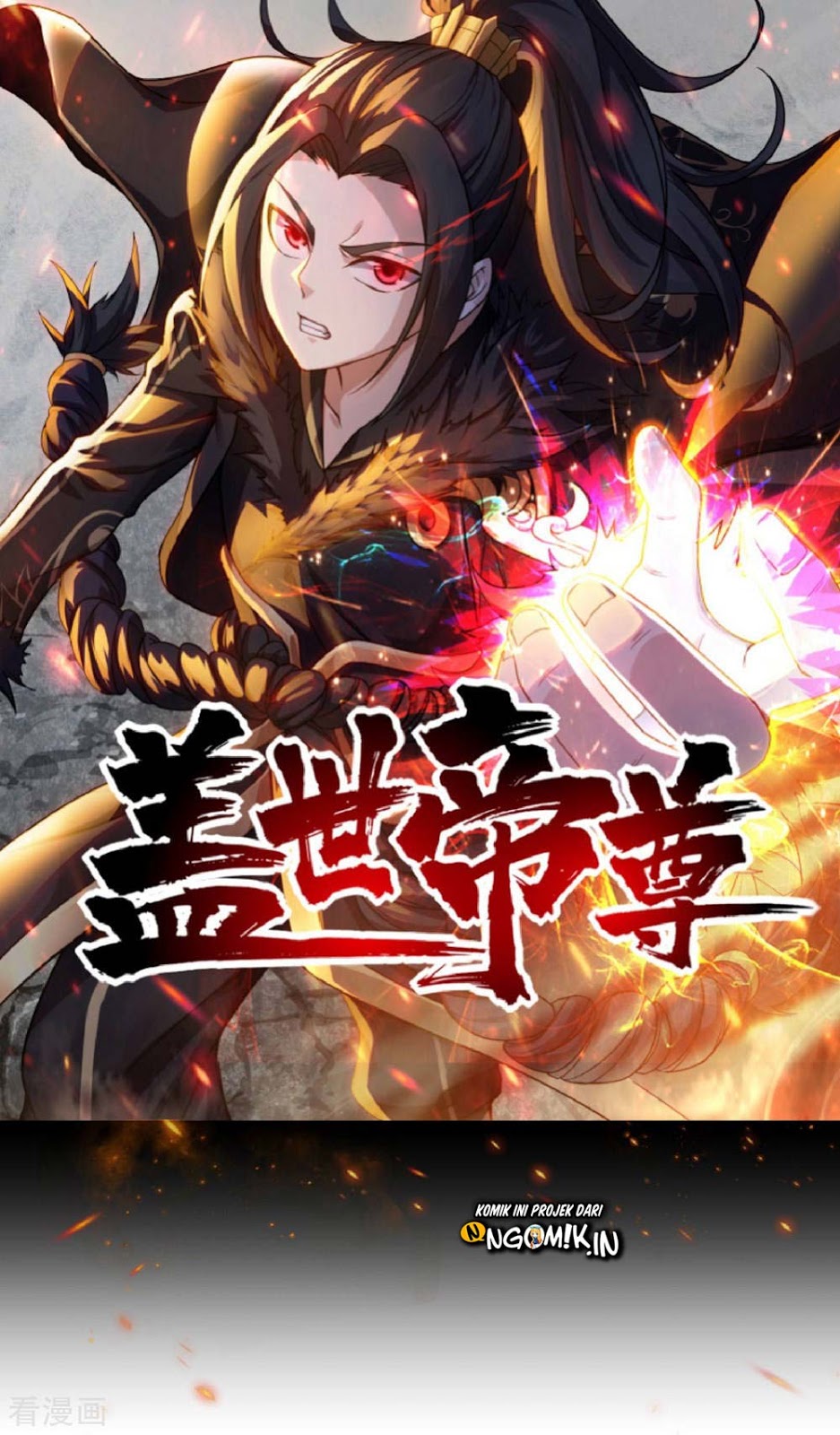 Matchless Emperor - Chapter 3 2