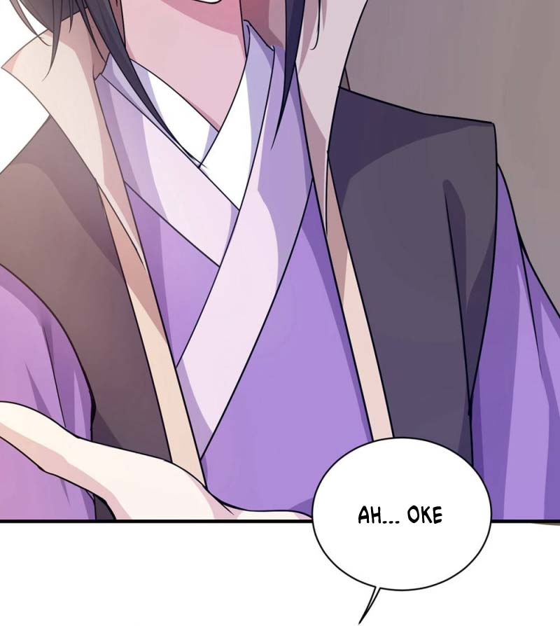 Matchless Emperor - Chapter 3 43