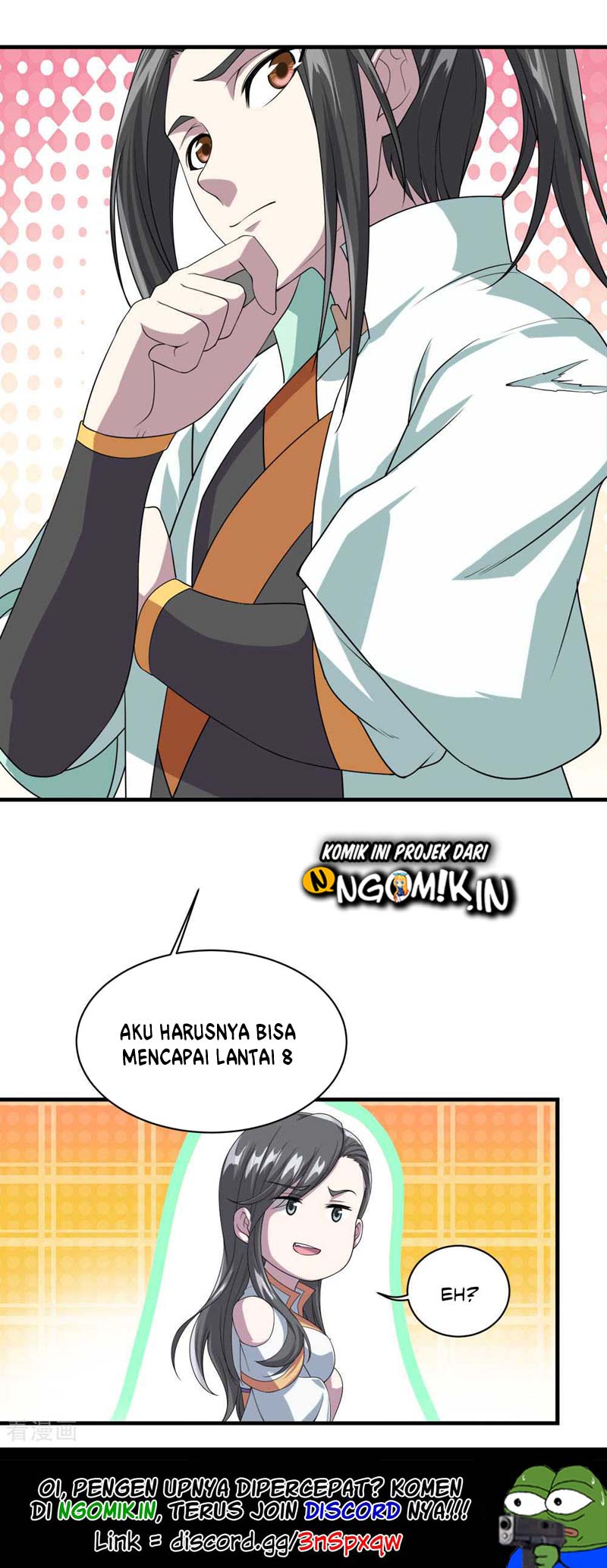 Matchless Emperor - Chapter 33 25