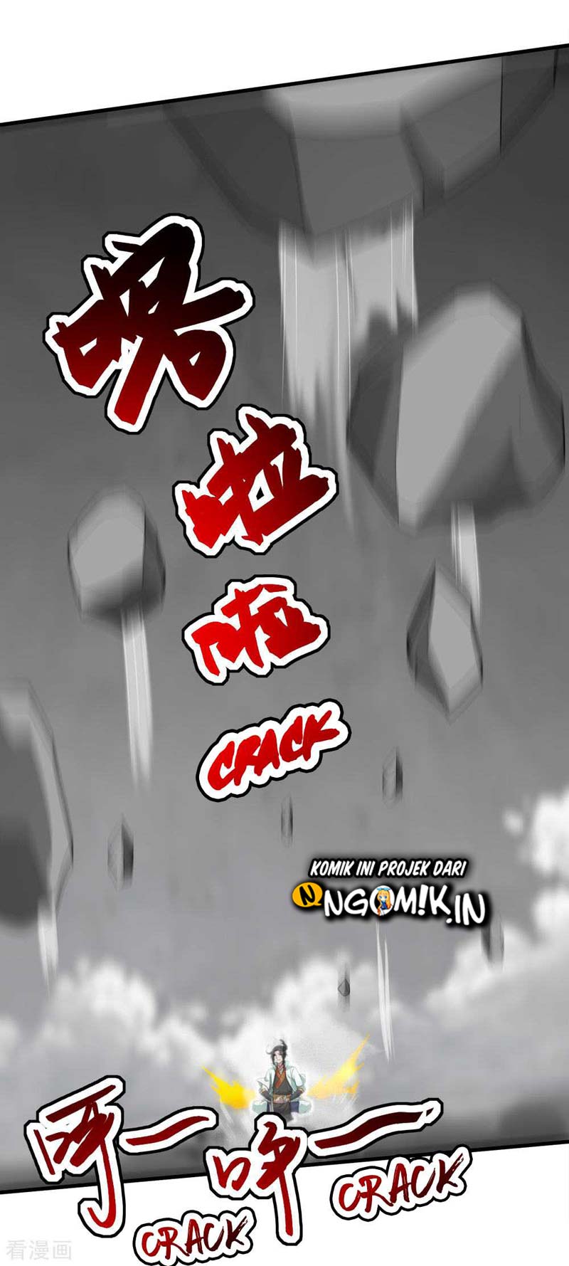 Matchless Emperor - Chapter 33 18
