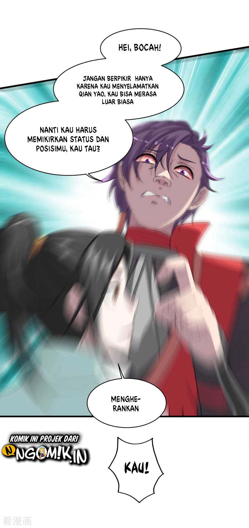 Matchless Emperor - Chapter 33 13