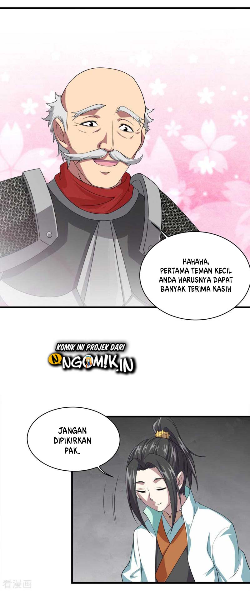 Matchless Emperor - Chapter 33 10