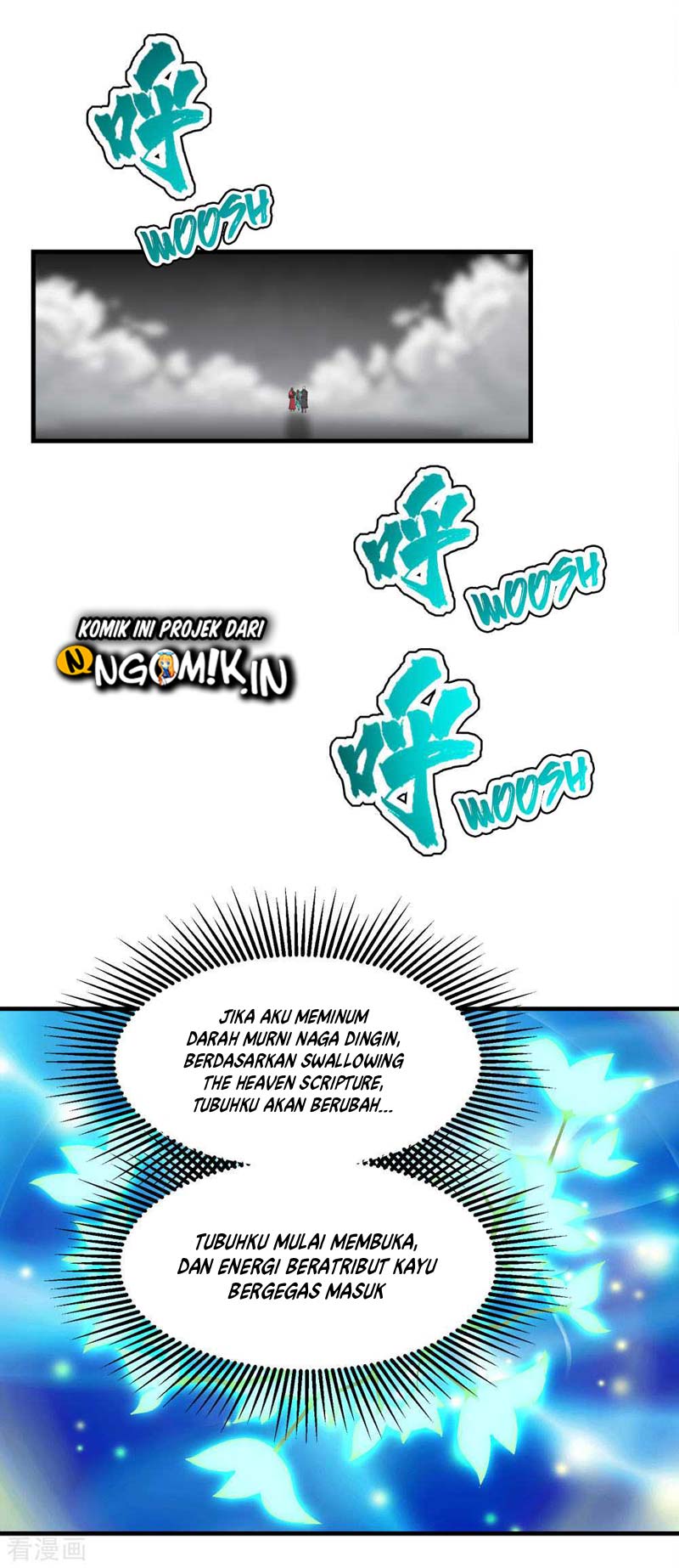 Matchless Emperor - Chapter 33 16