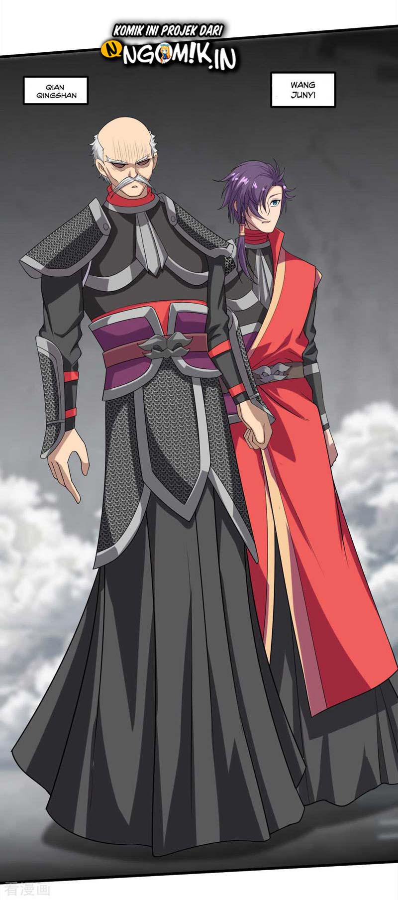 Matchless Emperor - Chapter 33 4