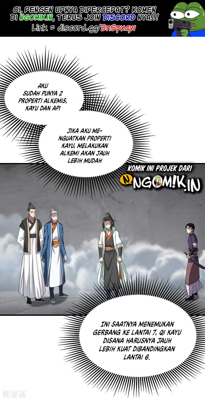 Matchless Emperor - Chapter 30 2