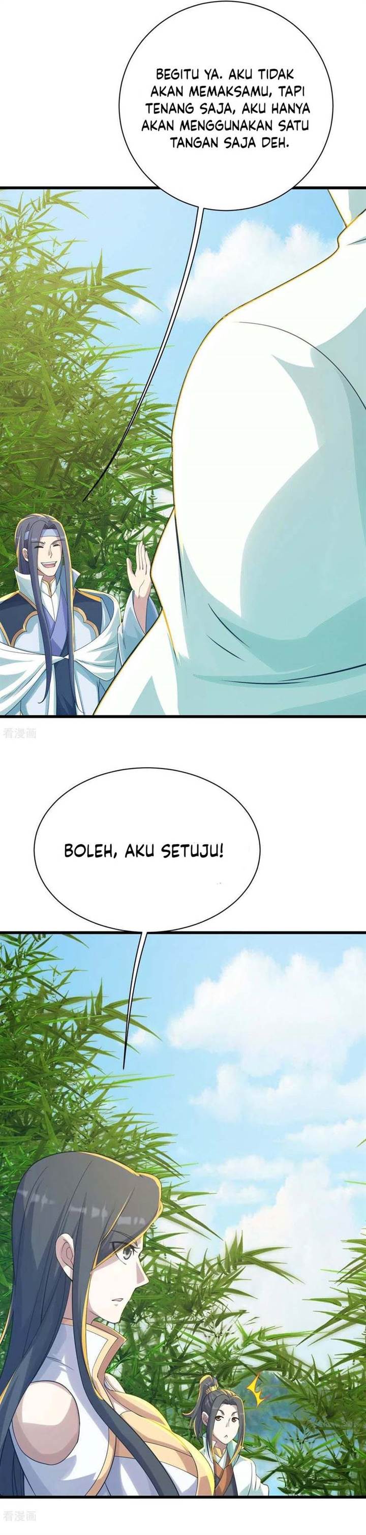 Matchless Emperor - Chapter 138 9