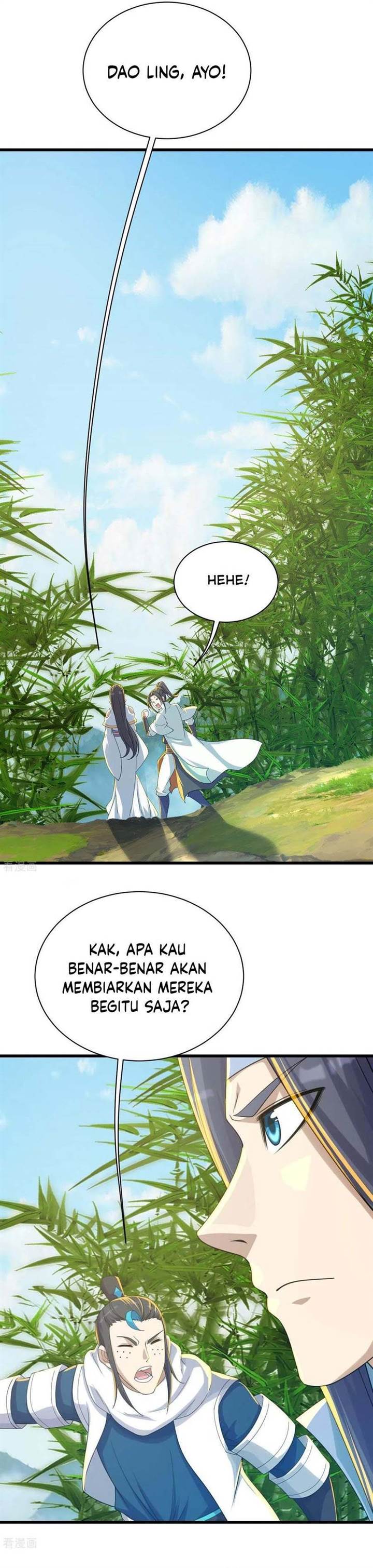 Matchless Emperor - Chapter 138 12