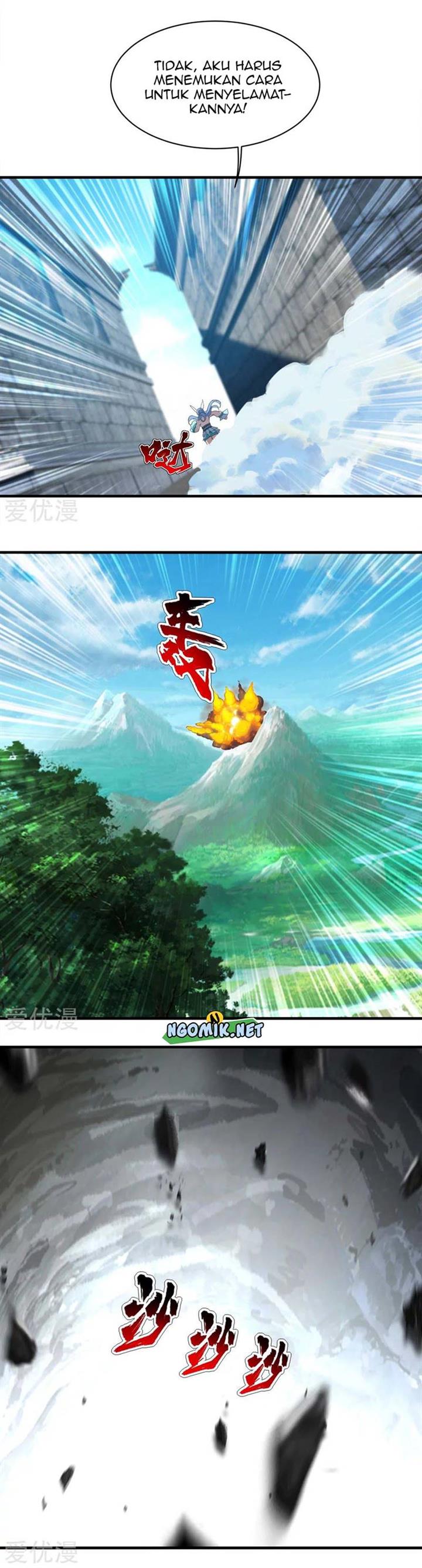 Matchless Emperor - Chapter 69 23