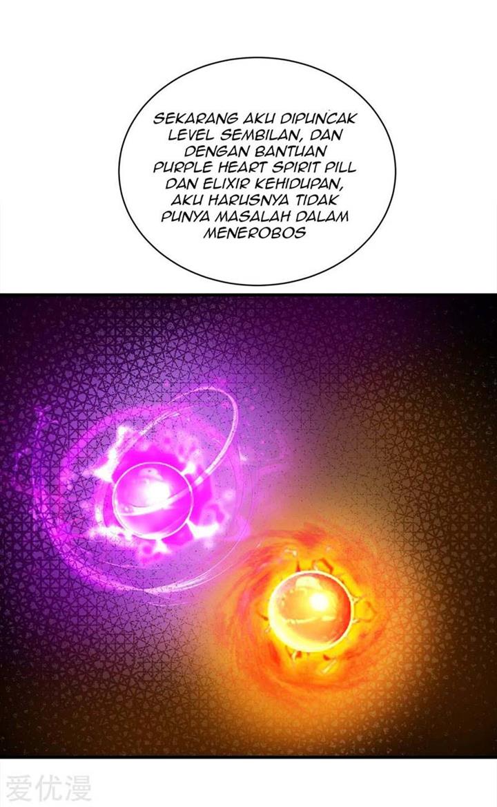 Matchless Emperor - Chapter 69 12