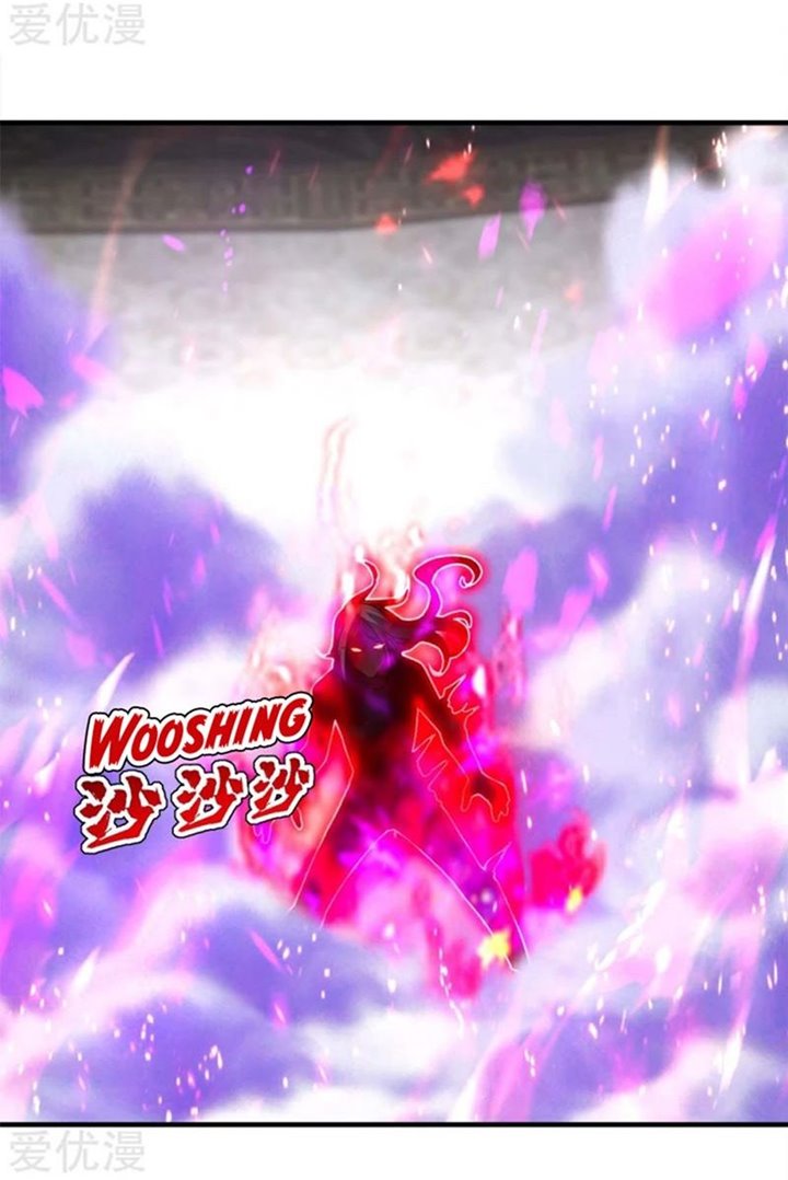 Matchless Emperor - Chapter 63 29