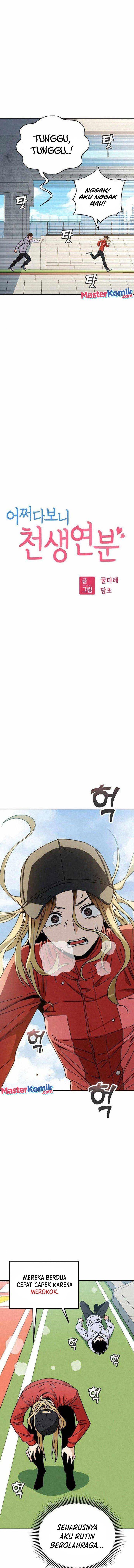 Match Made in Heaven by Chance - Chapter 23 3 Match Made in Heaven by Chance - Chapter 23 3