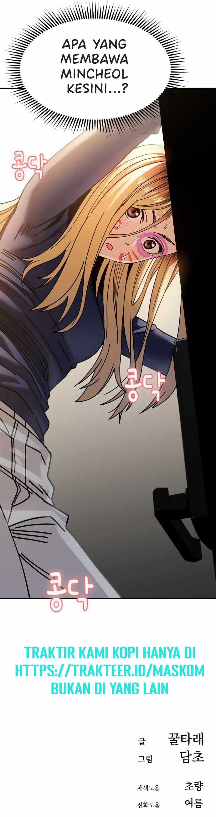 Match Made in Heaven by Chance - Chapter 14 22 Match Made in Heaven by Chance - Chapter 14 22
