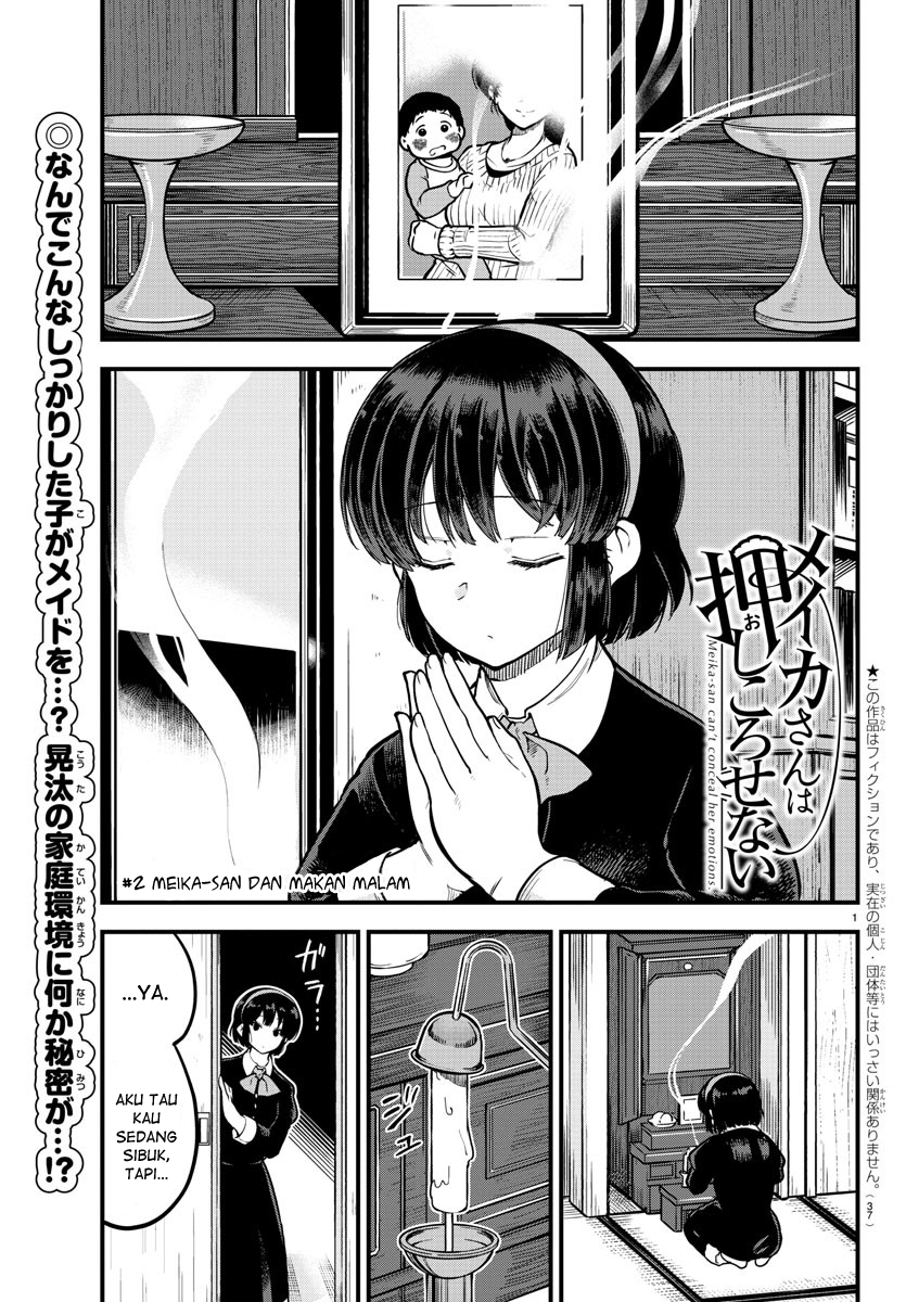 Meika-san Can’t Conceal Her Emotions - Chapter 2 2 Meika-san Can’t Conceal Her Emotions - Chapter 2 2