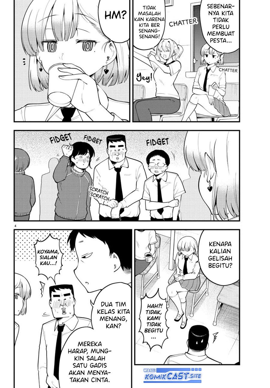 Meika-san Can’t Conceal Her Emotions - Chapter 114 4 Meika-san Can’t Conceal Her Emotions - Chapter 114 4