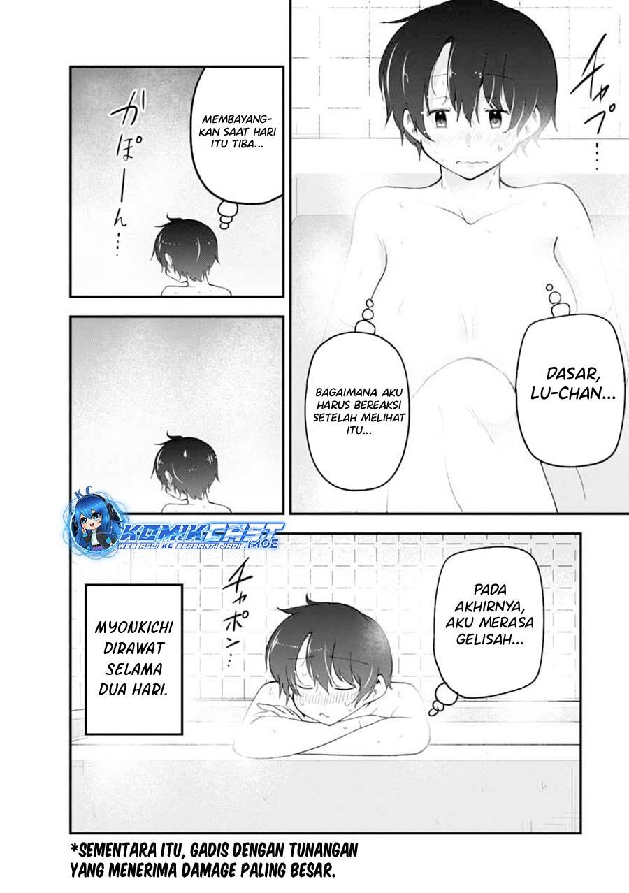 Meika-san Can’t Conceal Her Emotions - Chapter 144 10 Meika-san Can’t Conceal Her Emotions - Chapter 144 10