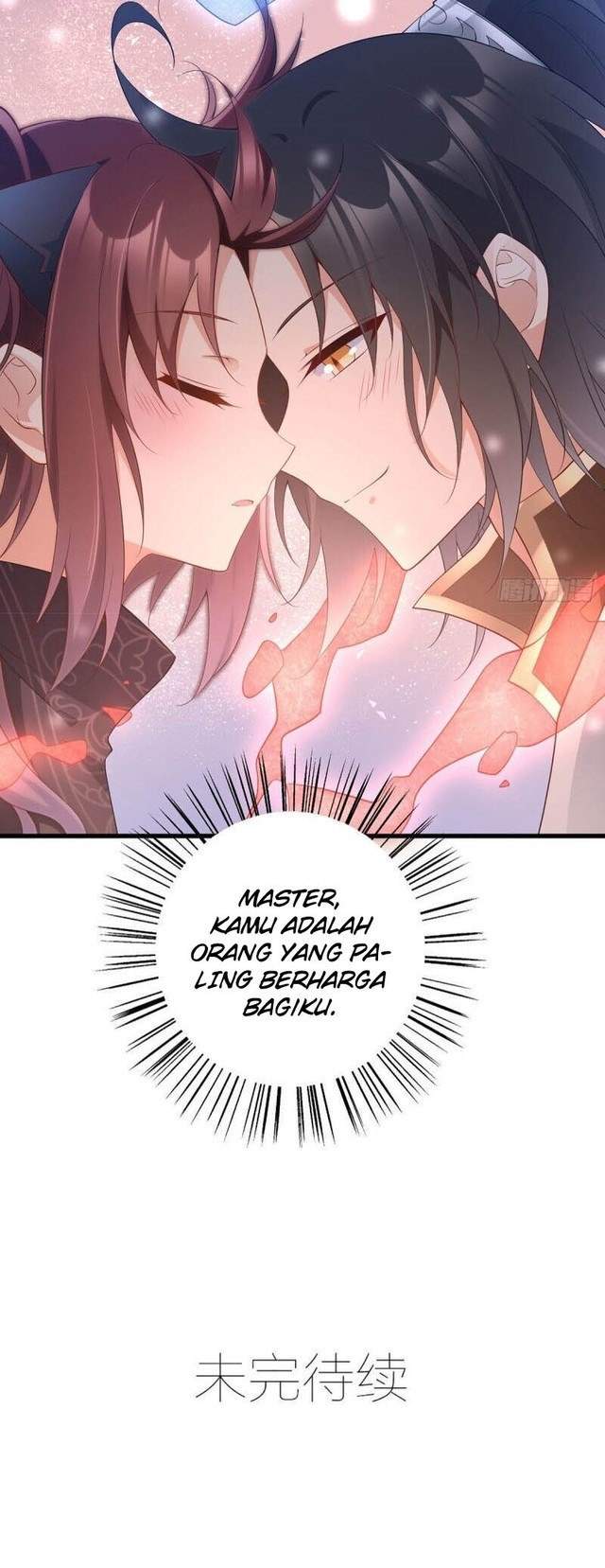 Meng Shi Zai Shang - Chapter 232 9