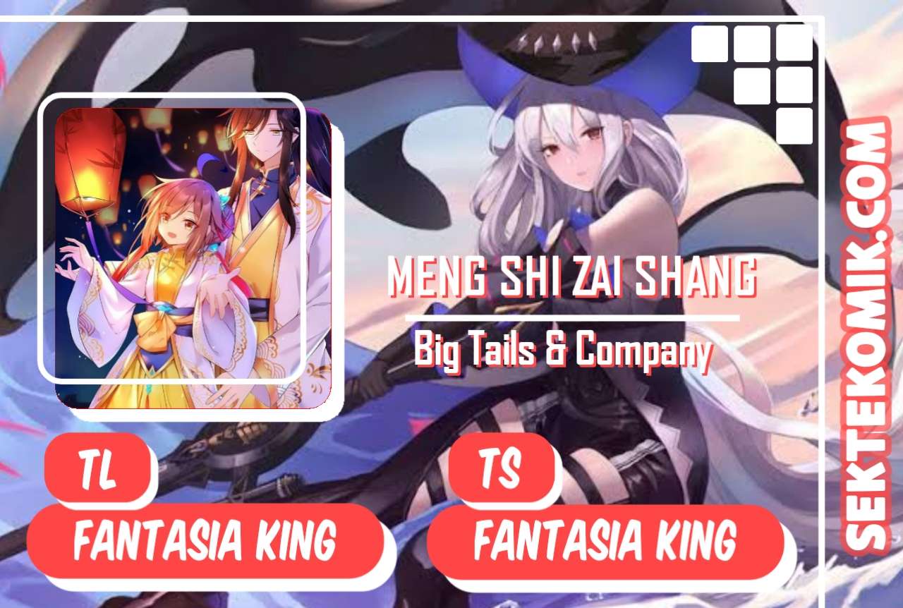 Meng Shi Zai Shang - Chapter 122 1