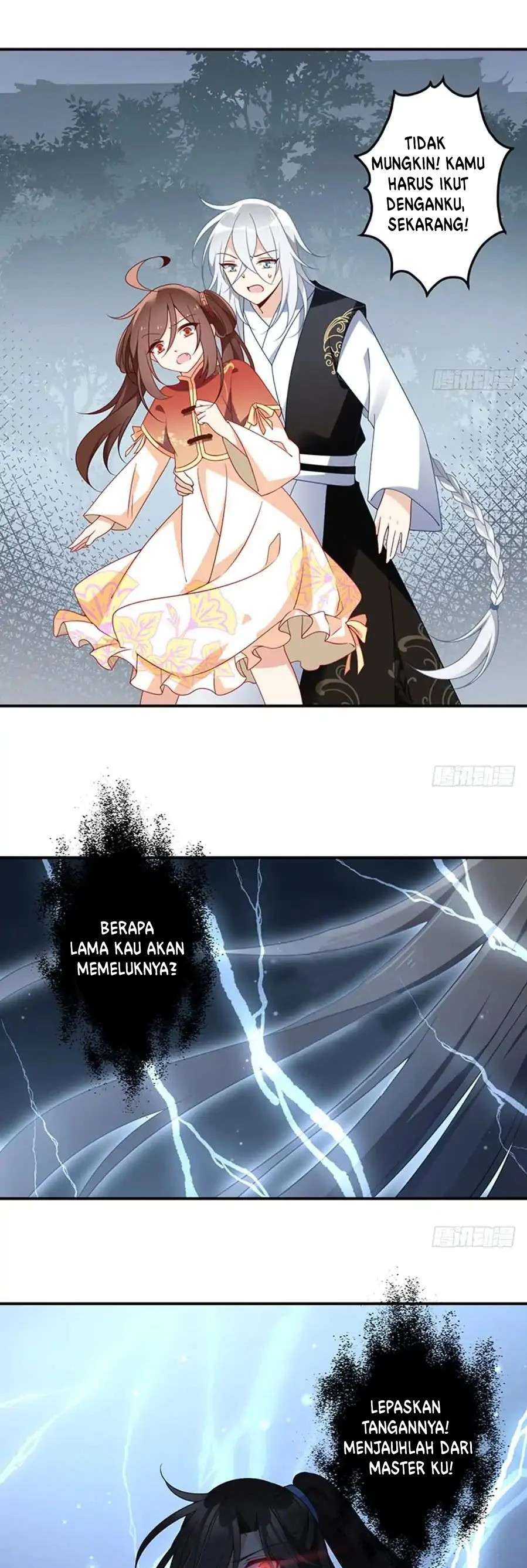 Meng Shi Zai Shang - Chapter 122 14