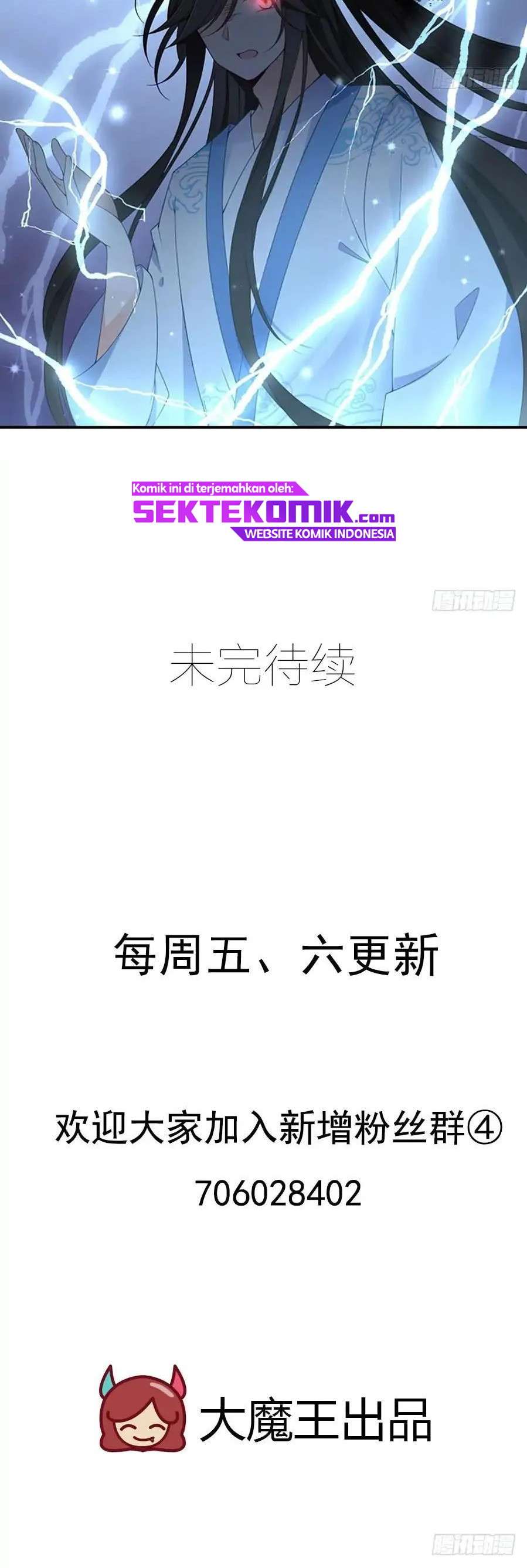 Meng Shi Zai Shang - Chapter 122 15