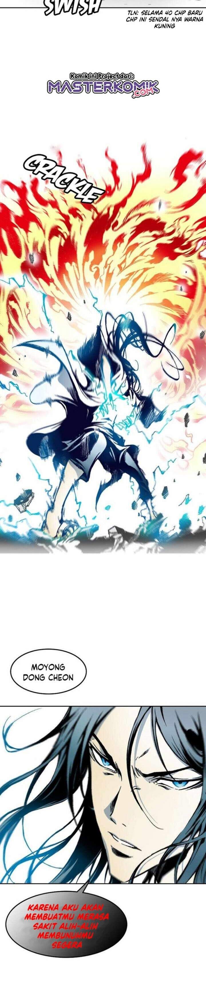 Memoir Of The King Of War - Chapter 41 5