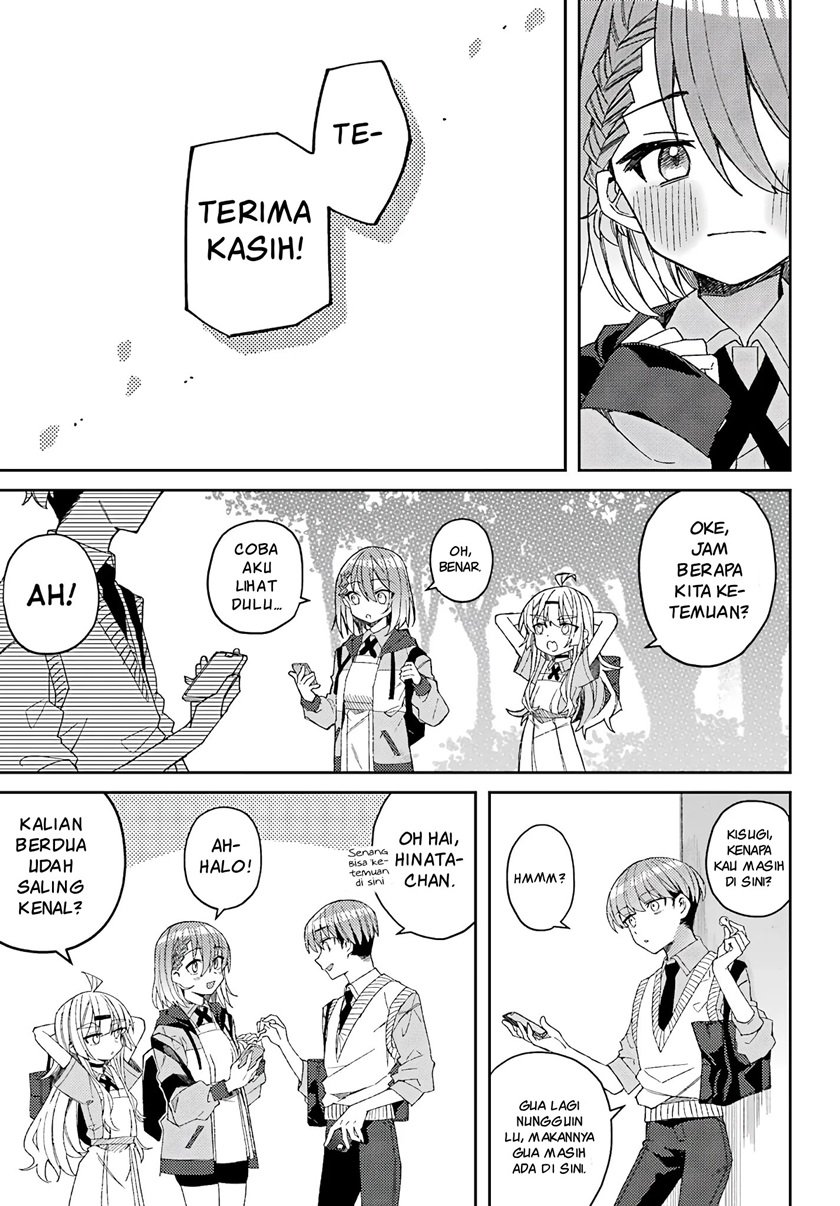 Mememori-kun ni wa Kanawanai - Chapter 3 23 Mememori-kun ni wa Kanawanai - Chapter 3 23