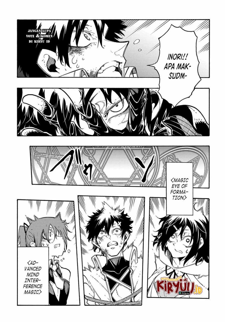 Meccha Shoukan Sareta Ken - Chapter 26 8
