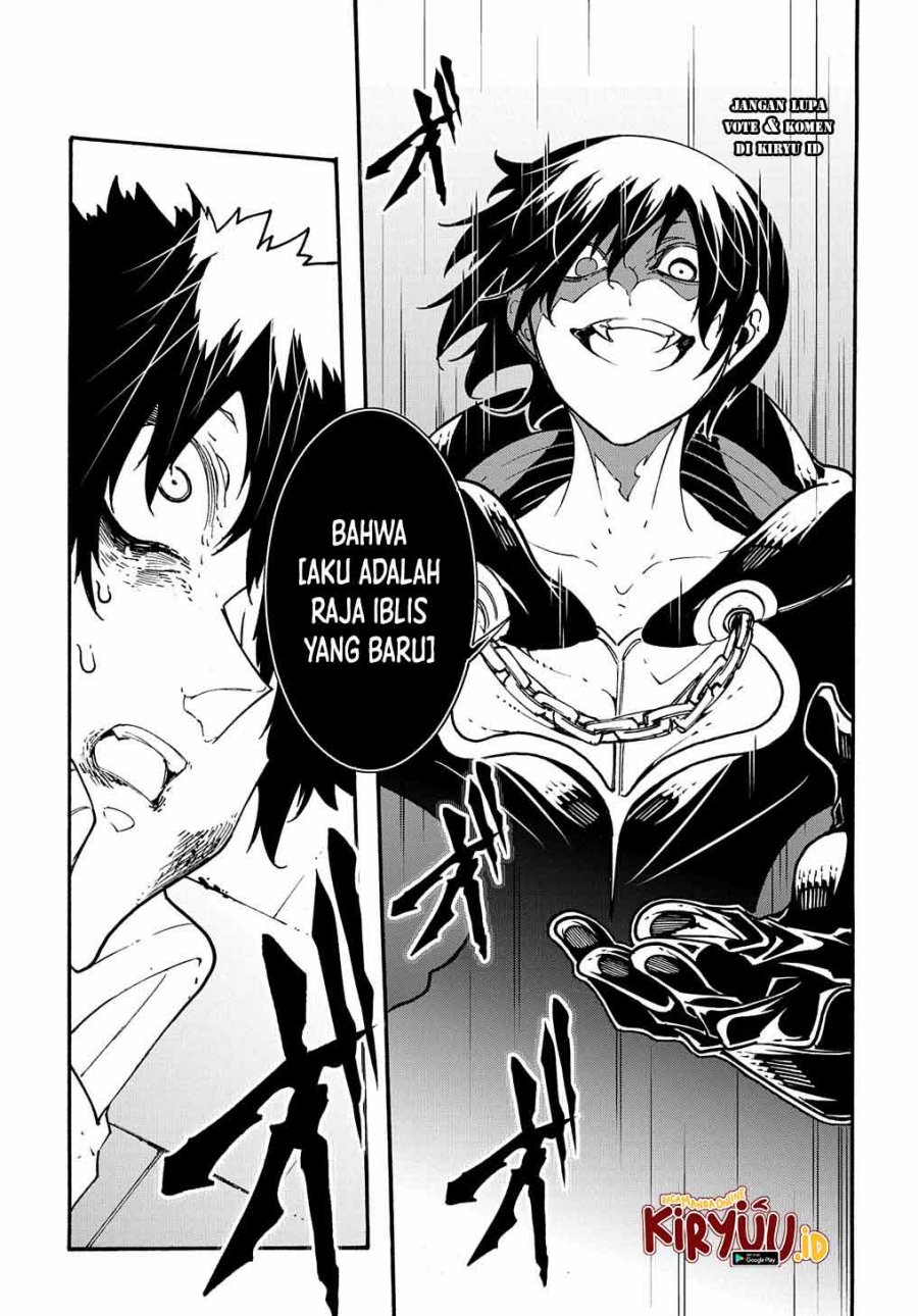 Meccha Shoukan Sareta Ken - Chapter 26 20