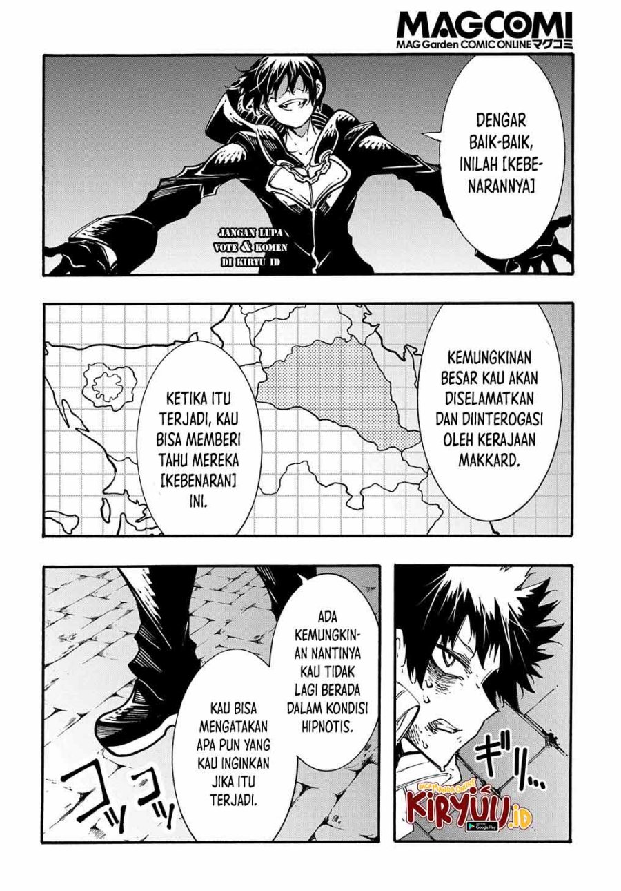 Meccha Shoukan Sareta Ken - Chapter 26 21