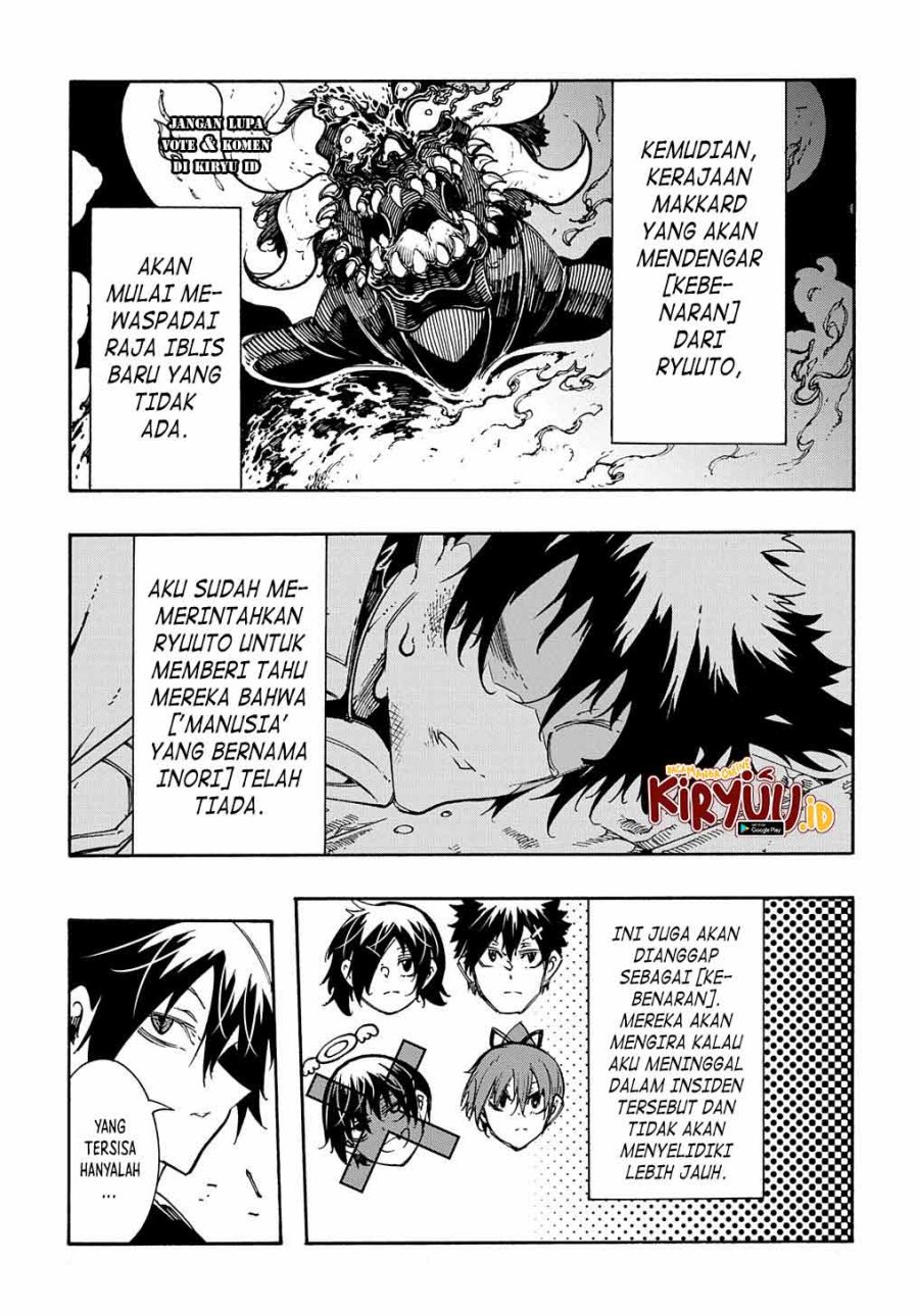 Meccha Shoukan Sareta Ken - Chapter 26 26