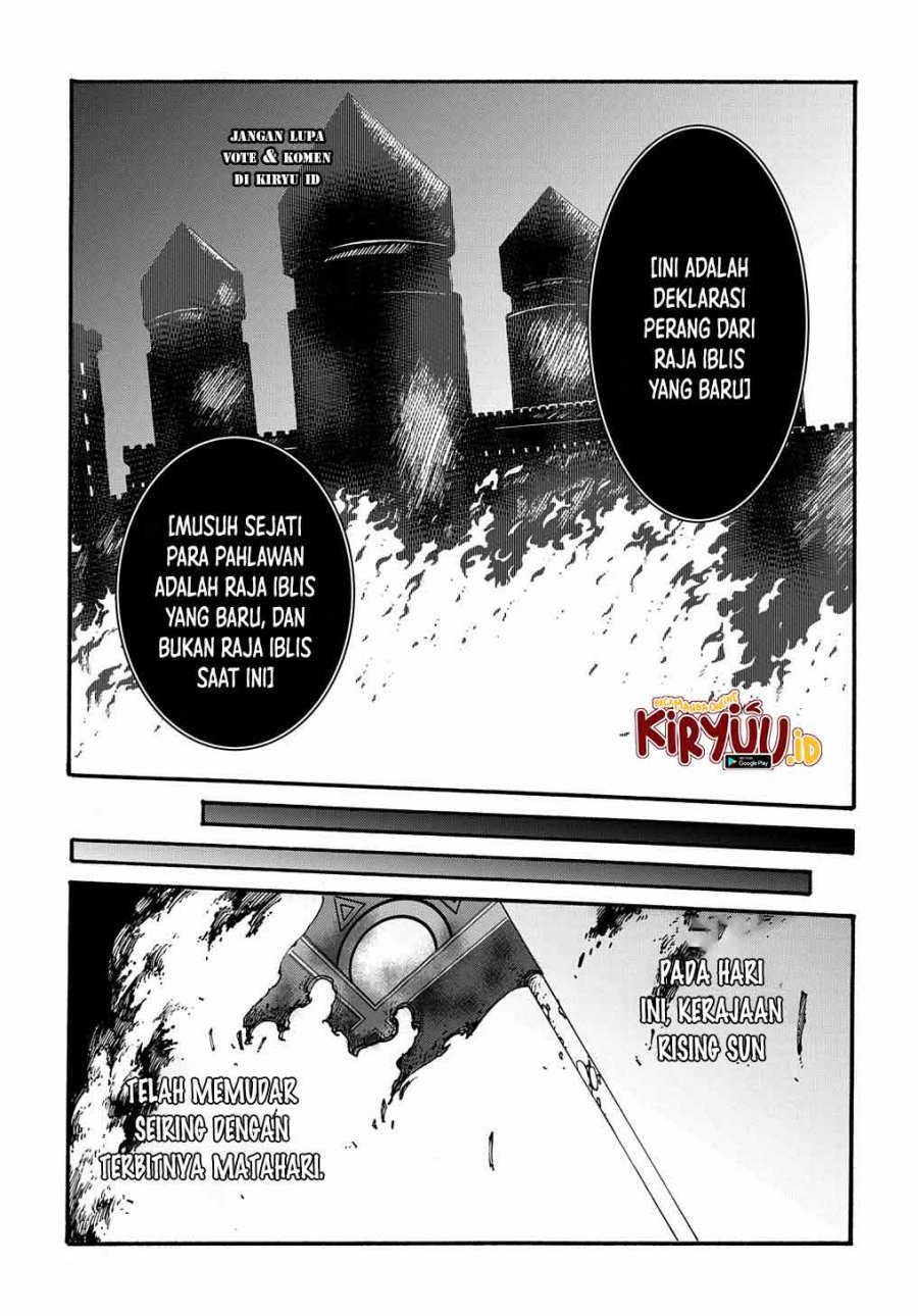 Meccha Shoukan Sareta Ken - Chapter 26 24