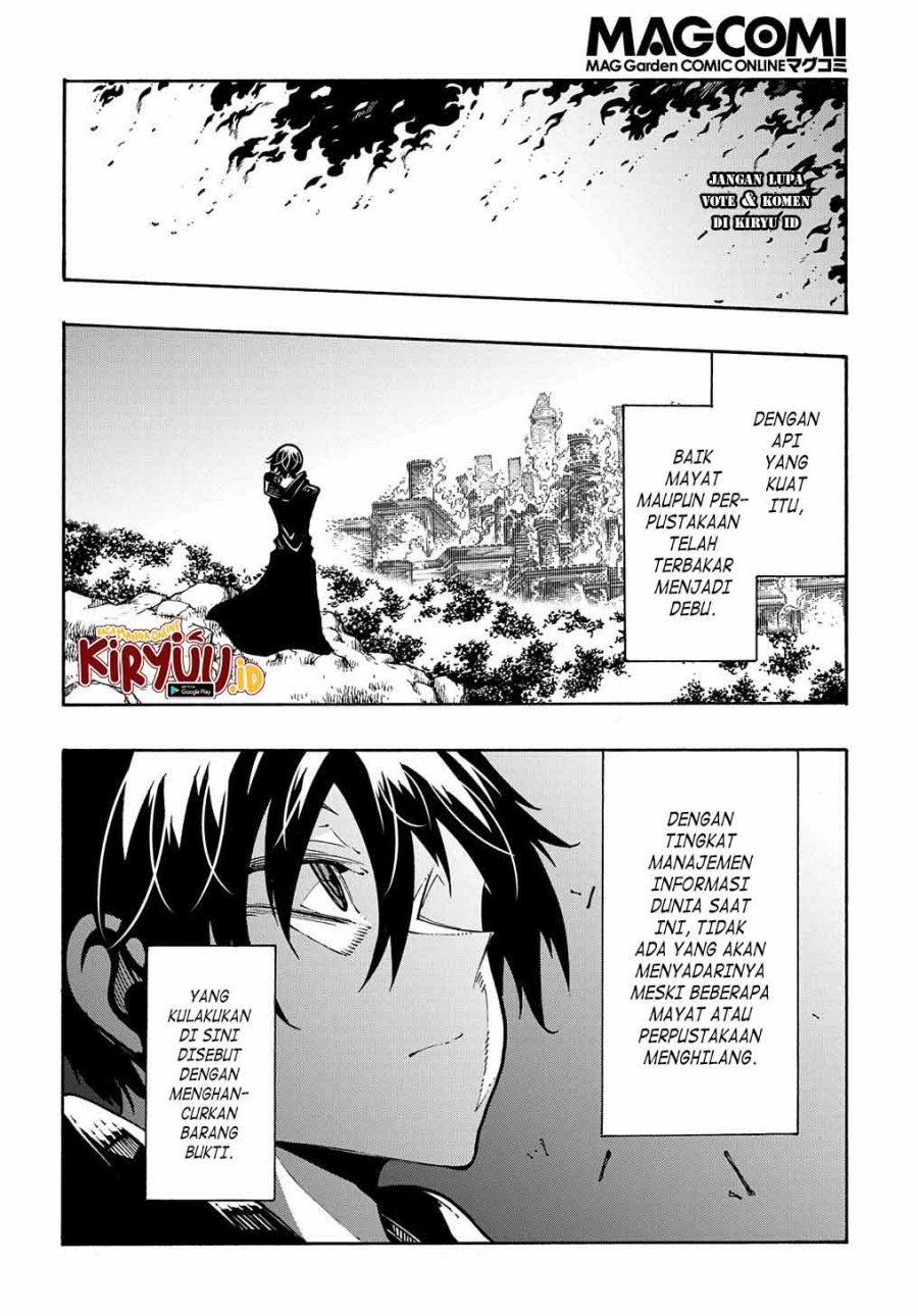 Meccha Shoukan Sareta Ken - Chapter 26 25