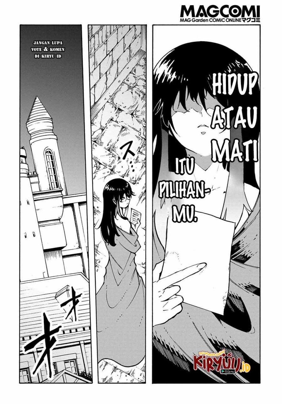Meccha Shoukan Sareta Ken - Chapter 26 3