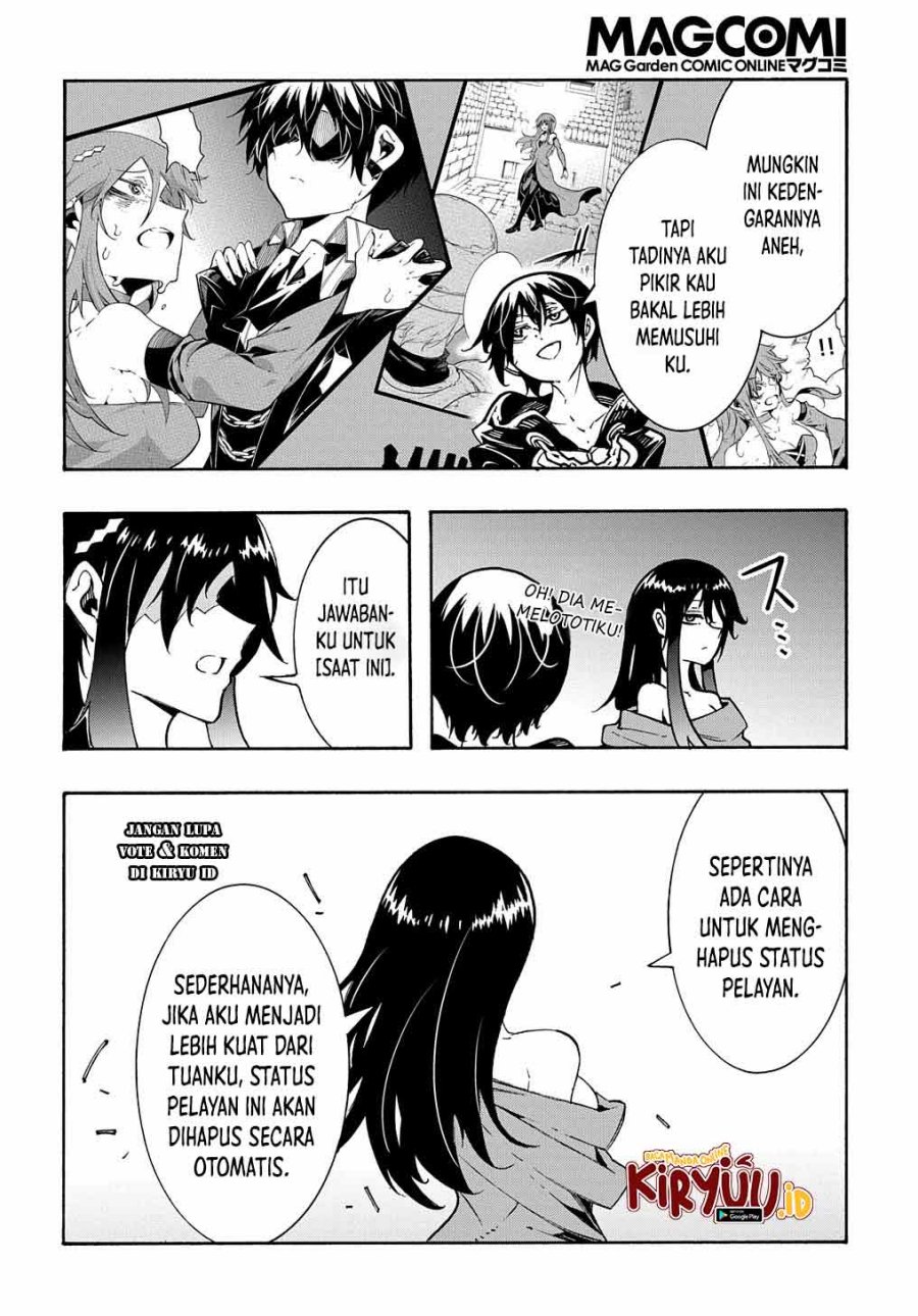 Meccha Shoukan Sareta Ken - Chapter 26 31
