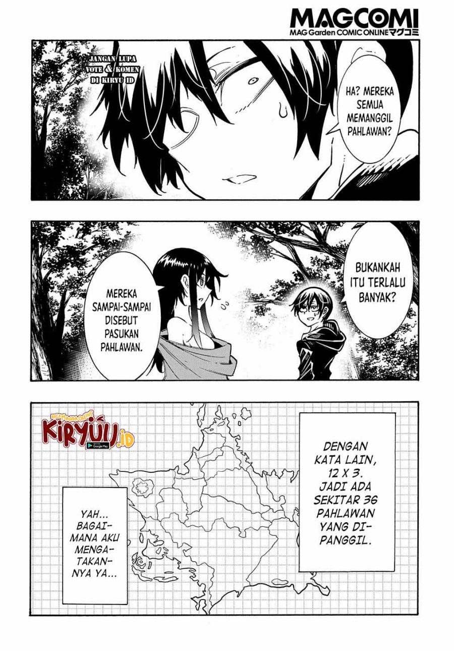 Meccha Shoukan Sareta Ken - Chapter 26 37