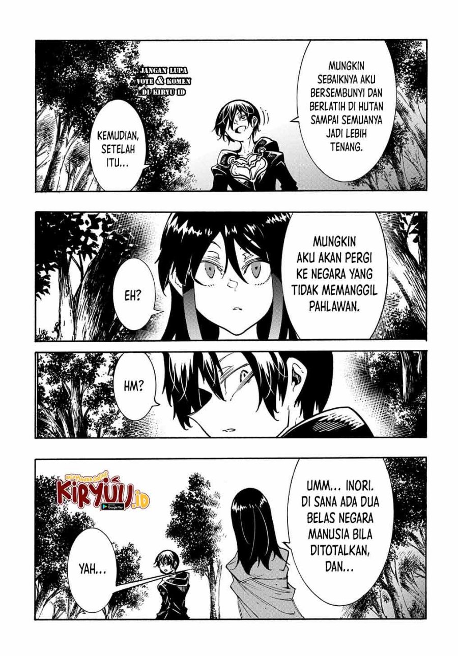 Meccha Shoukan Sareta Ken - Chapter 26 34